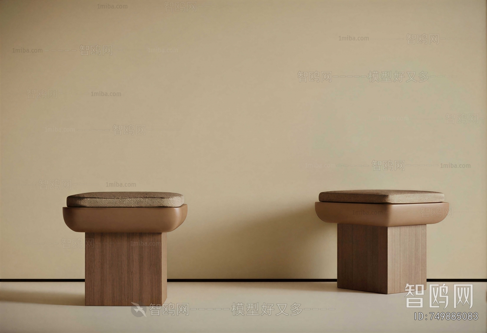 Modern Stool