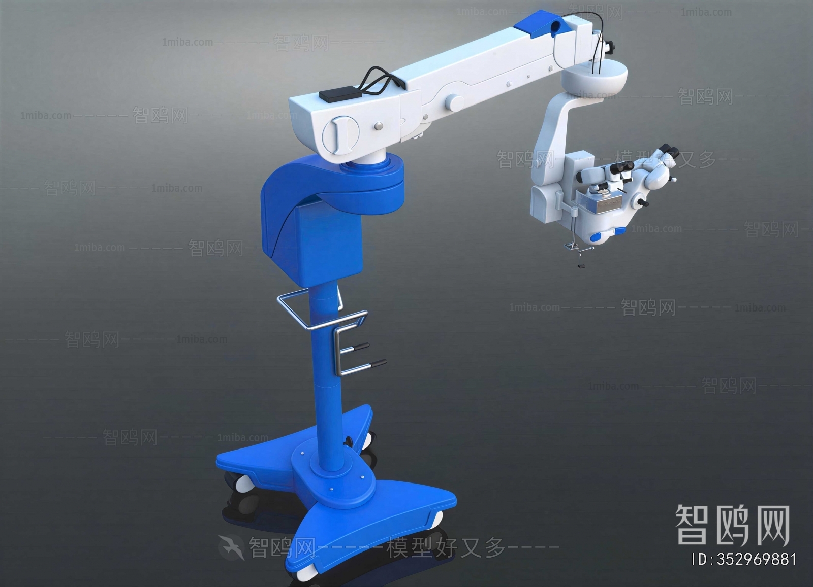 Modern Medical Equipment