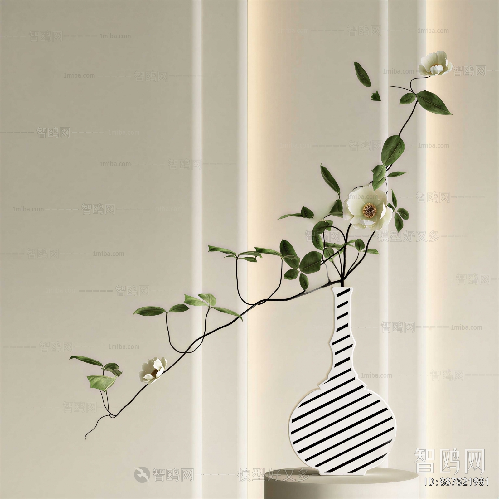 Modern Flower Arrangement