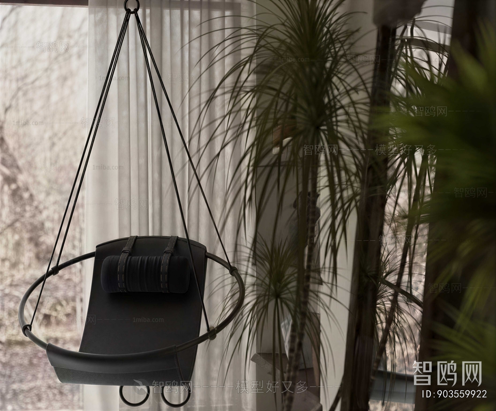 Modern Hanging Chair