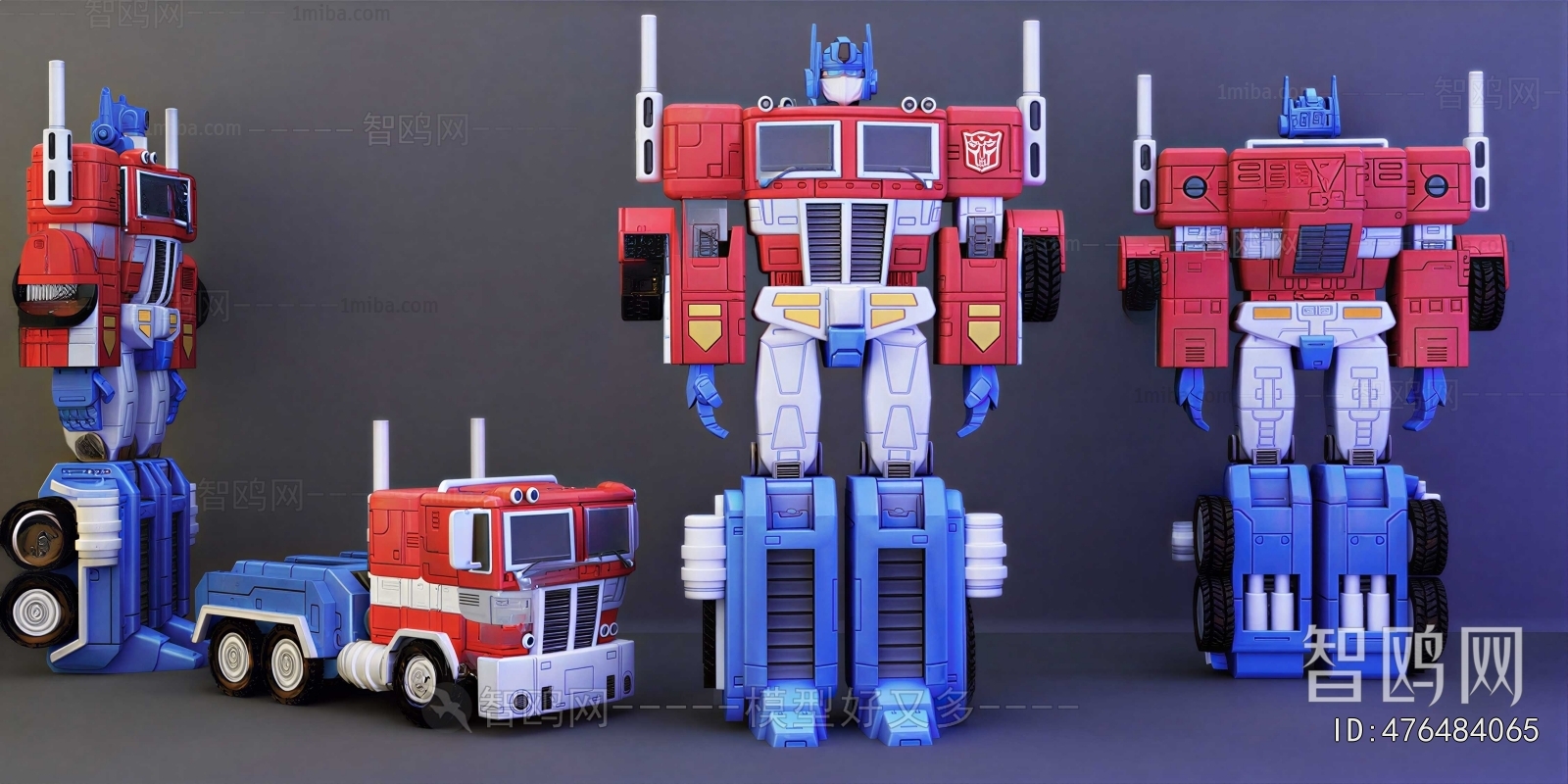 Modern Toys