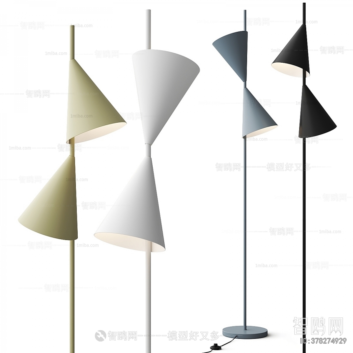 Modern Floor Lamp