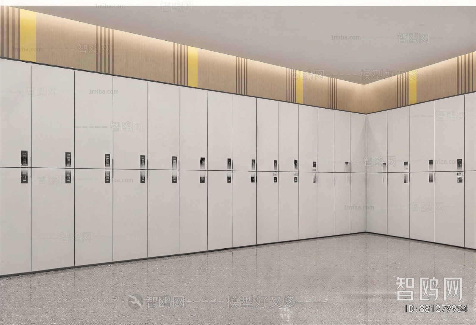 Modern Changing Room