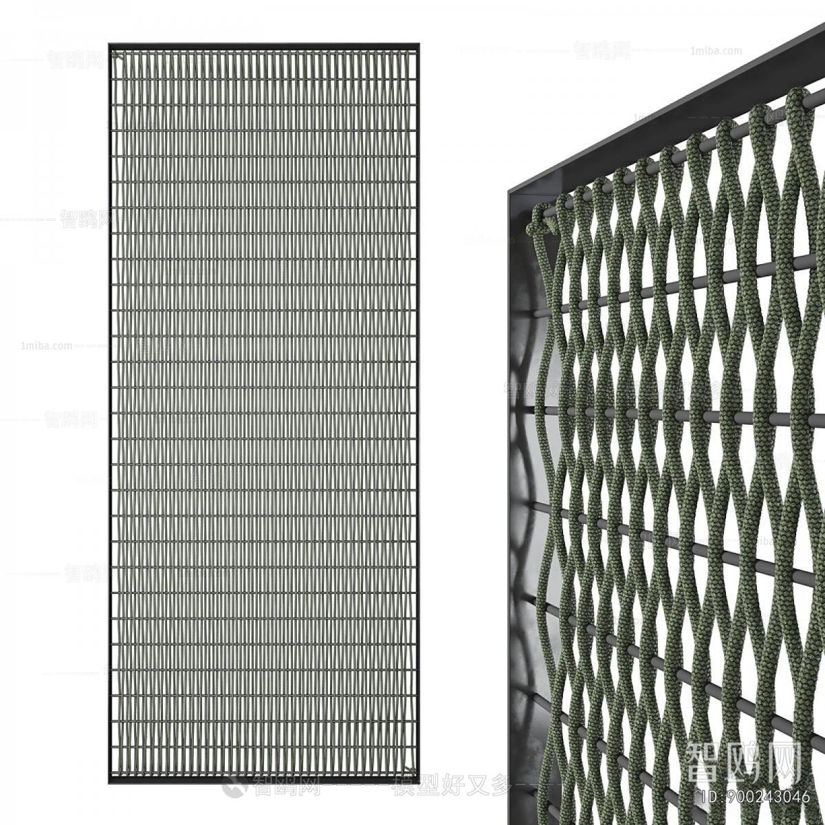 Modern Partition