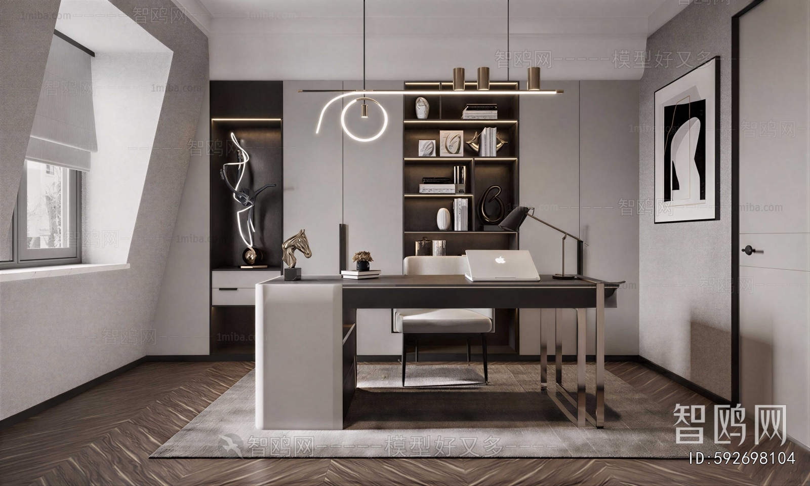 Modern Study Space