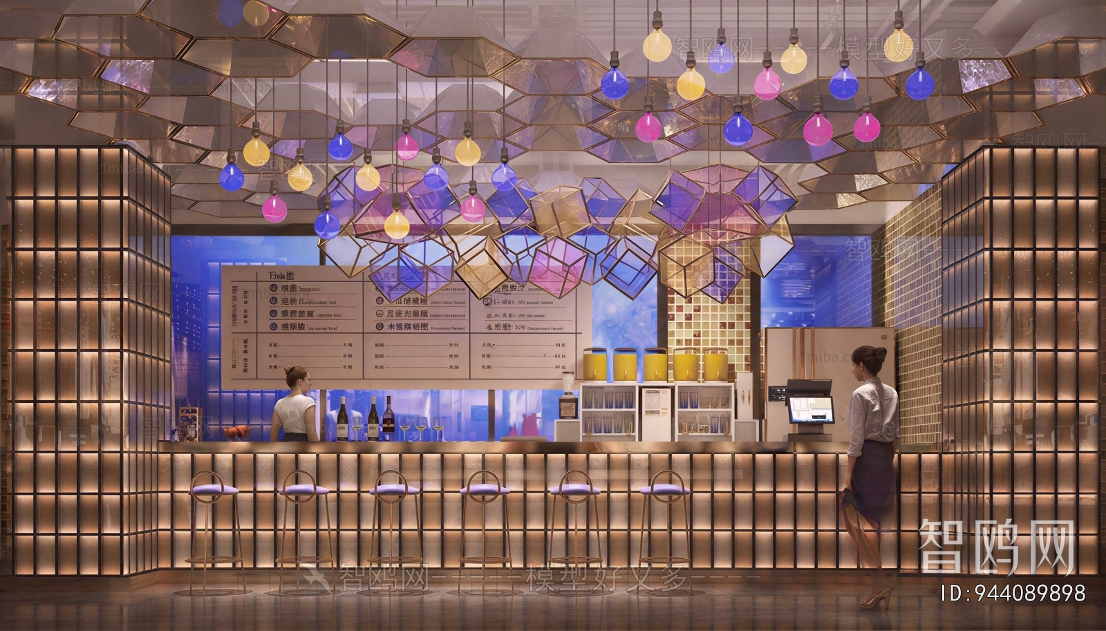 Modern Cafe