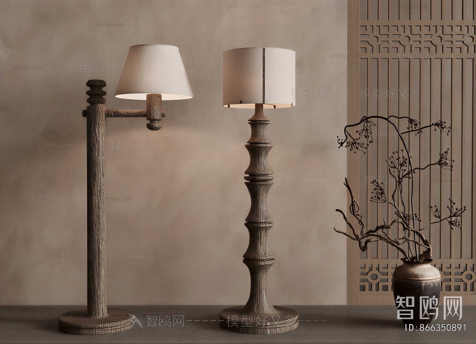 Wabi-sabi Style Floor Lamp