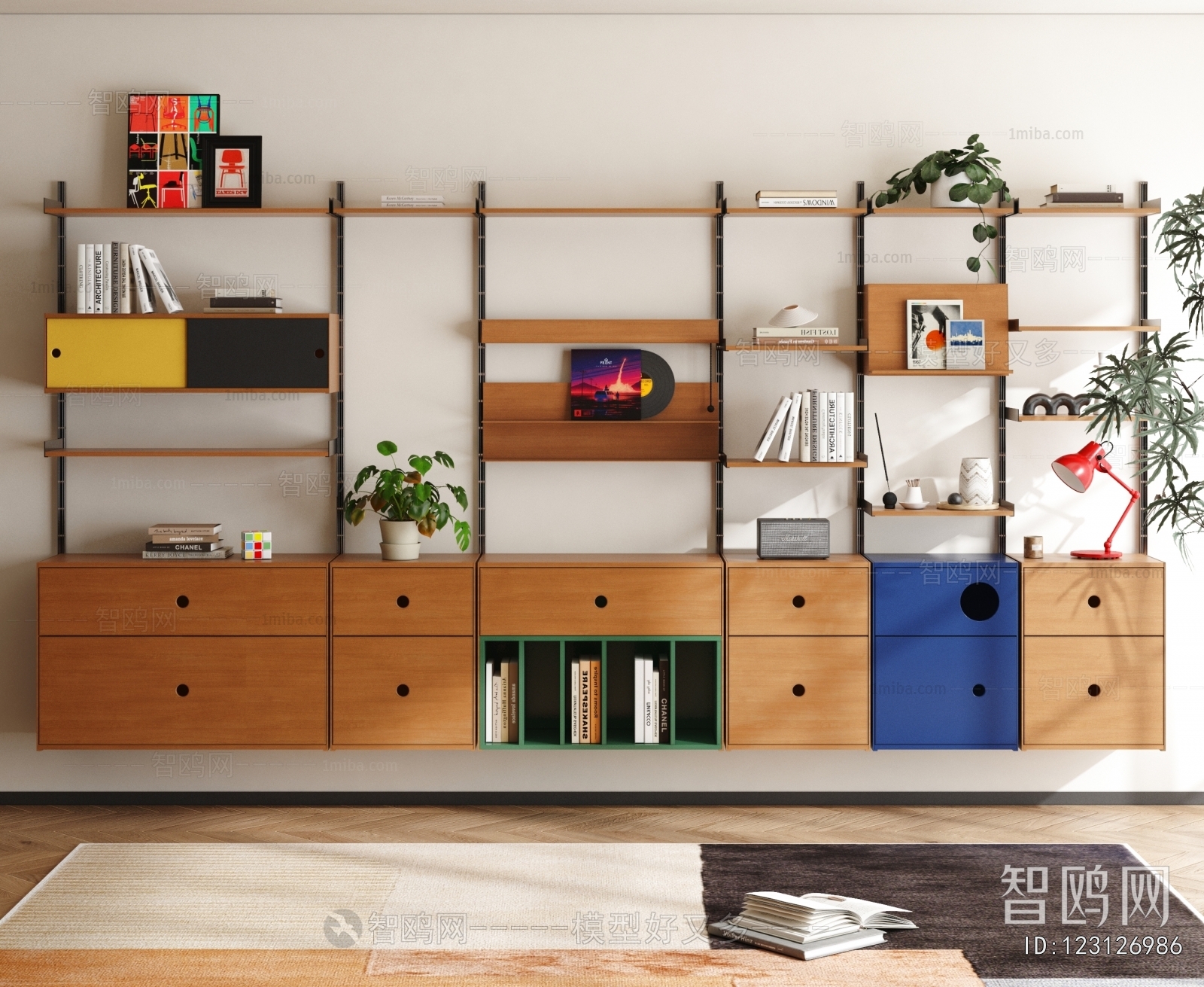 Modern Bookshelf