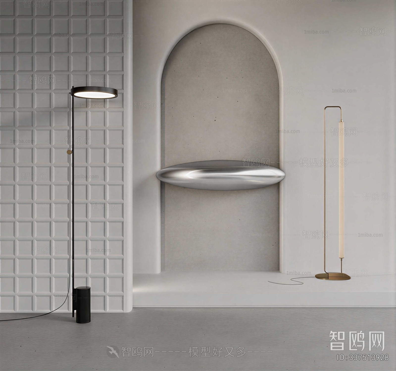 Modern Floor Lamp