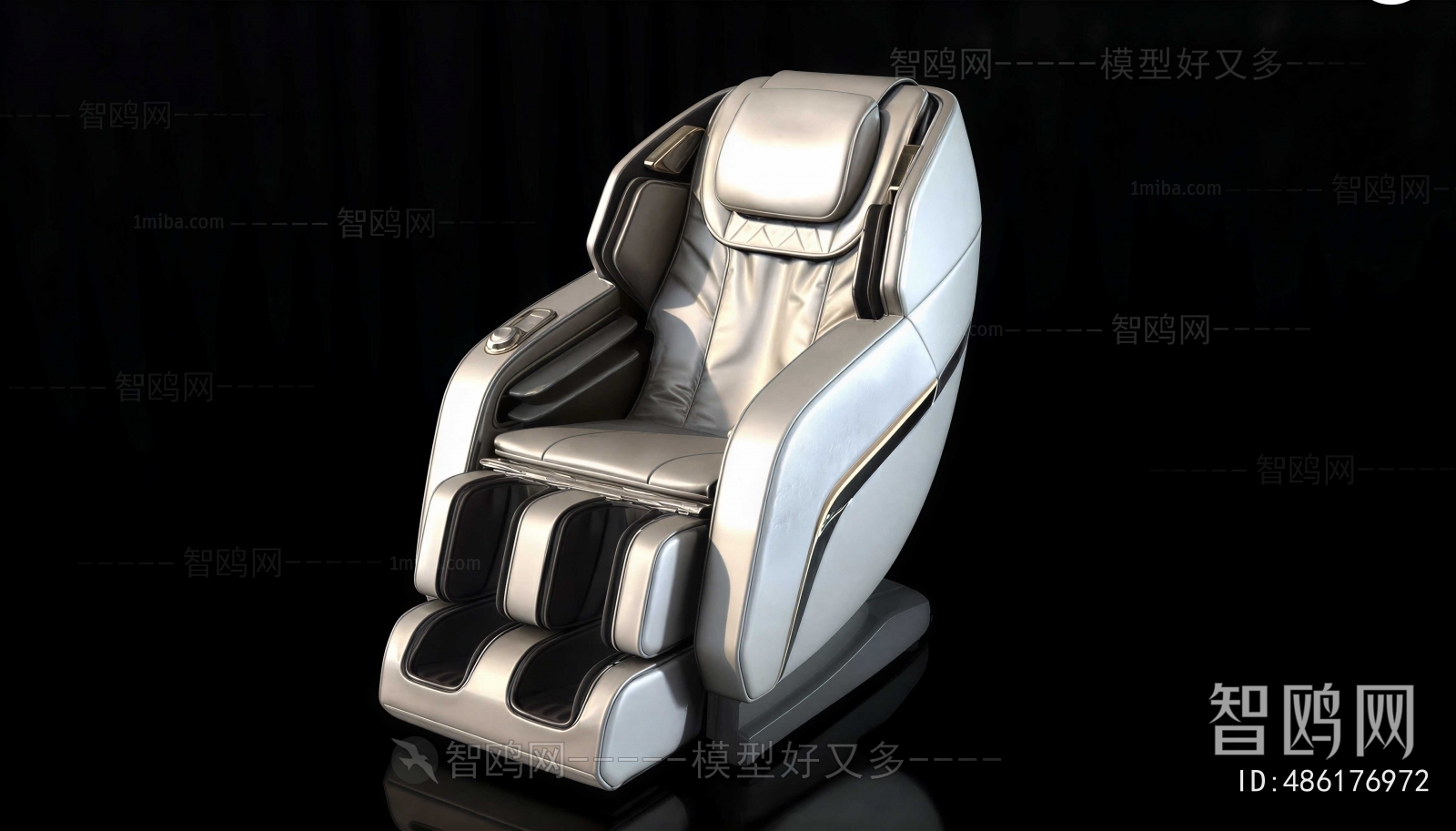 Modern Massage Chair
