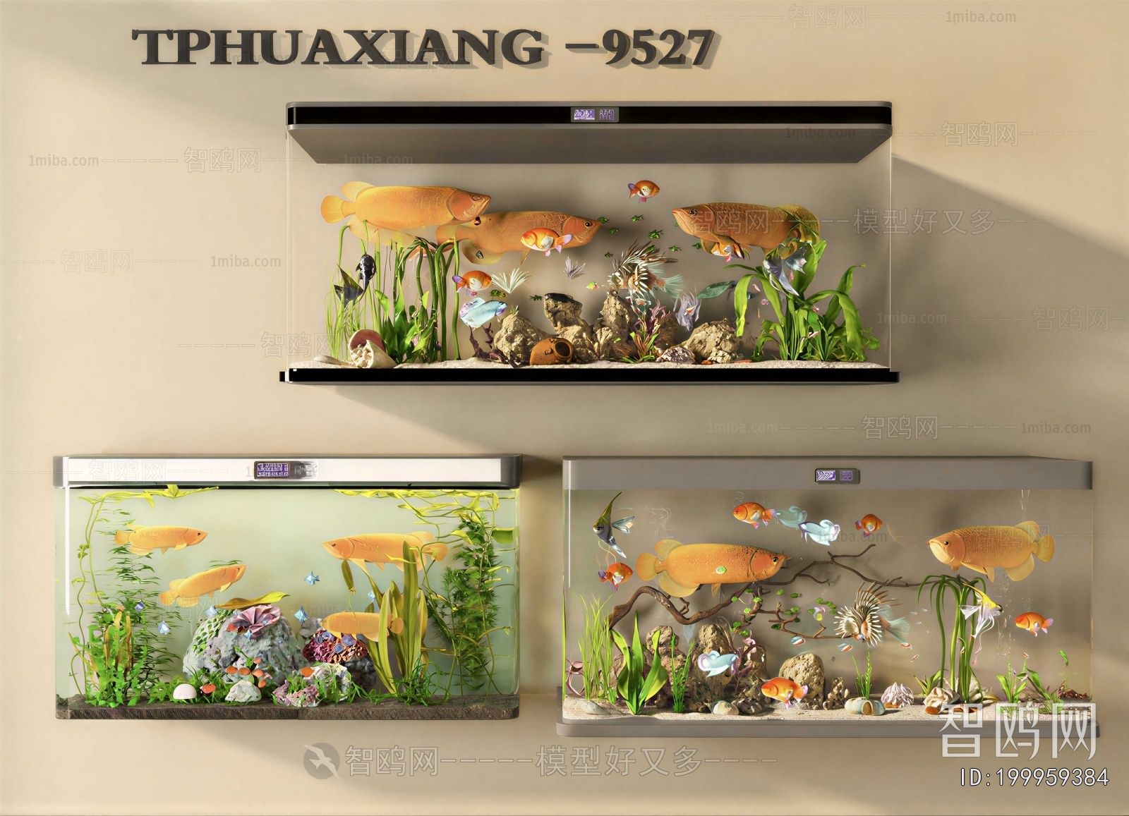 Modern Fish Tank