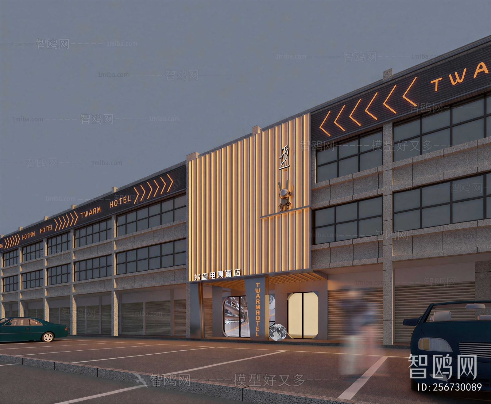 Modern Facade Element