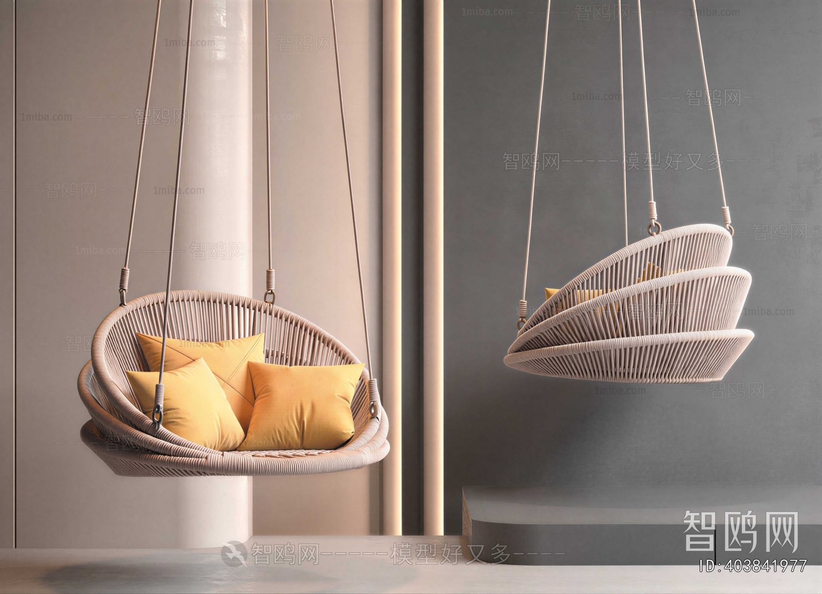 Modern Hanging Chair