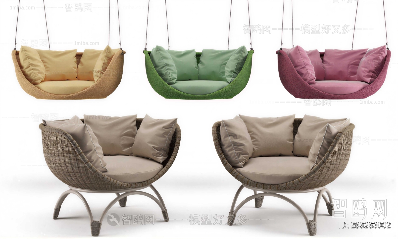 Modern Lounge Chair
