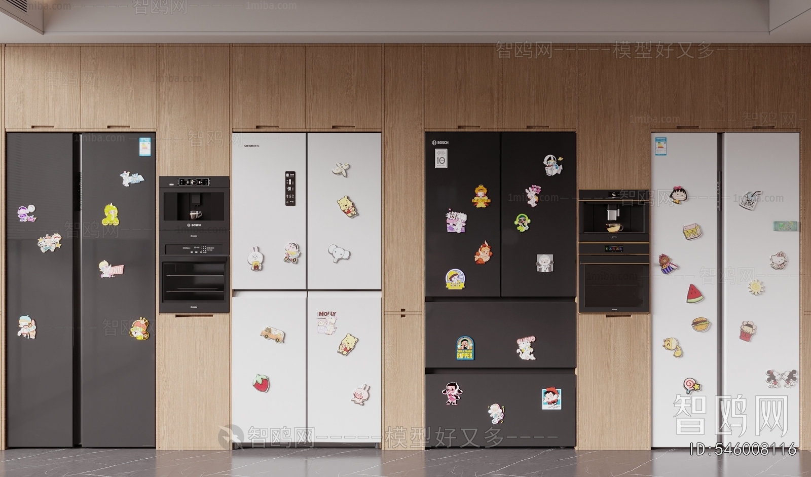 Modern Home Appliance Refrigerator