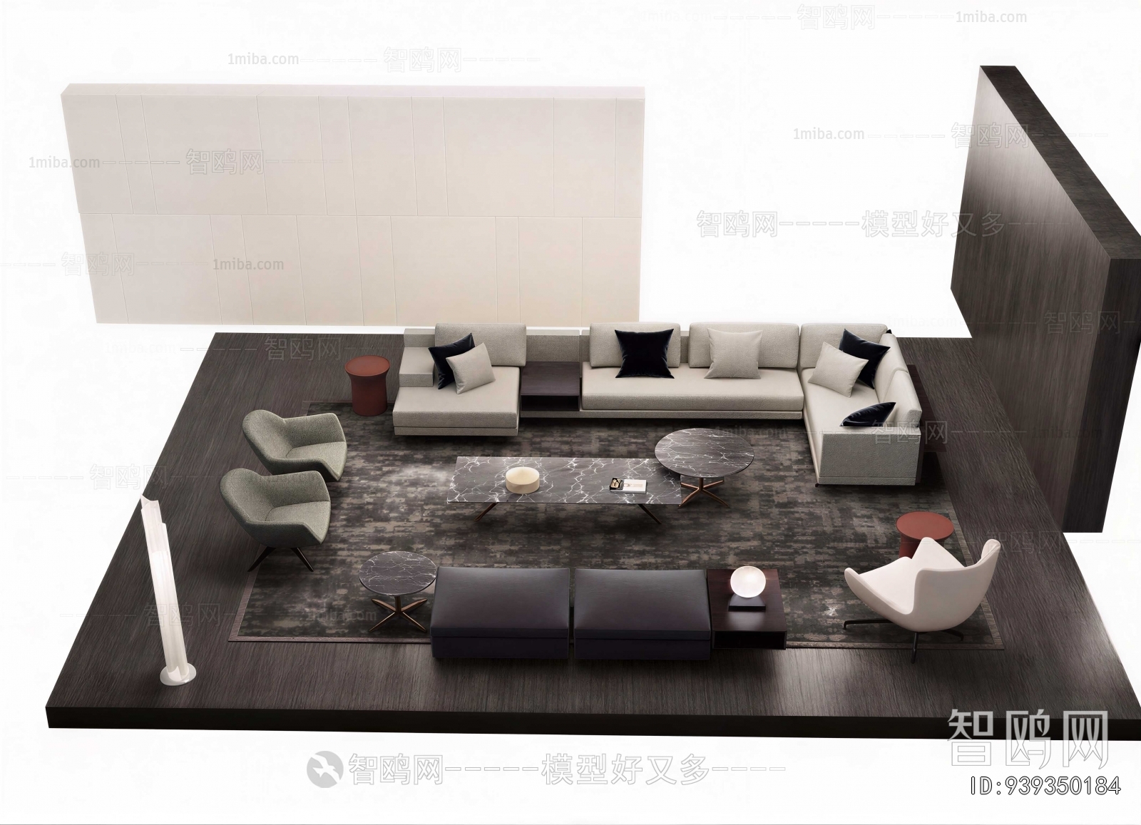 Modern Sofa Combination