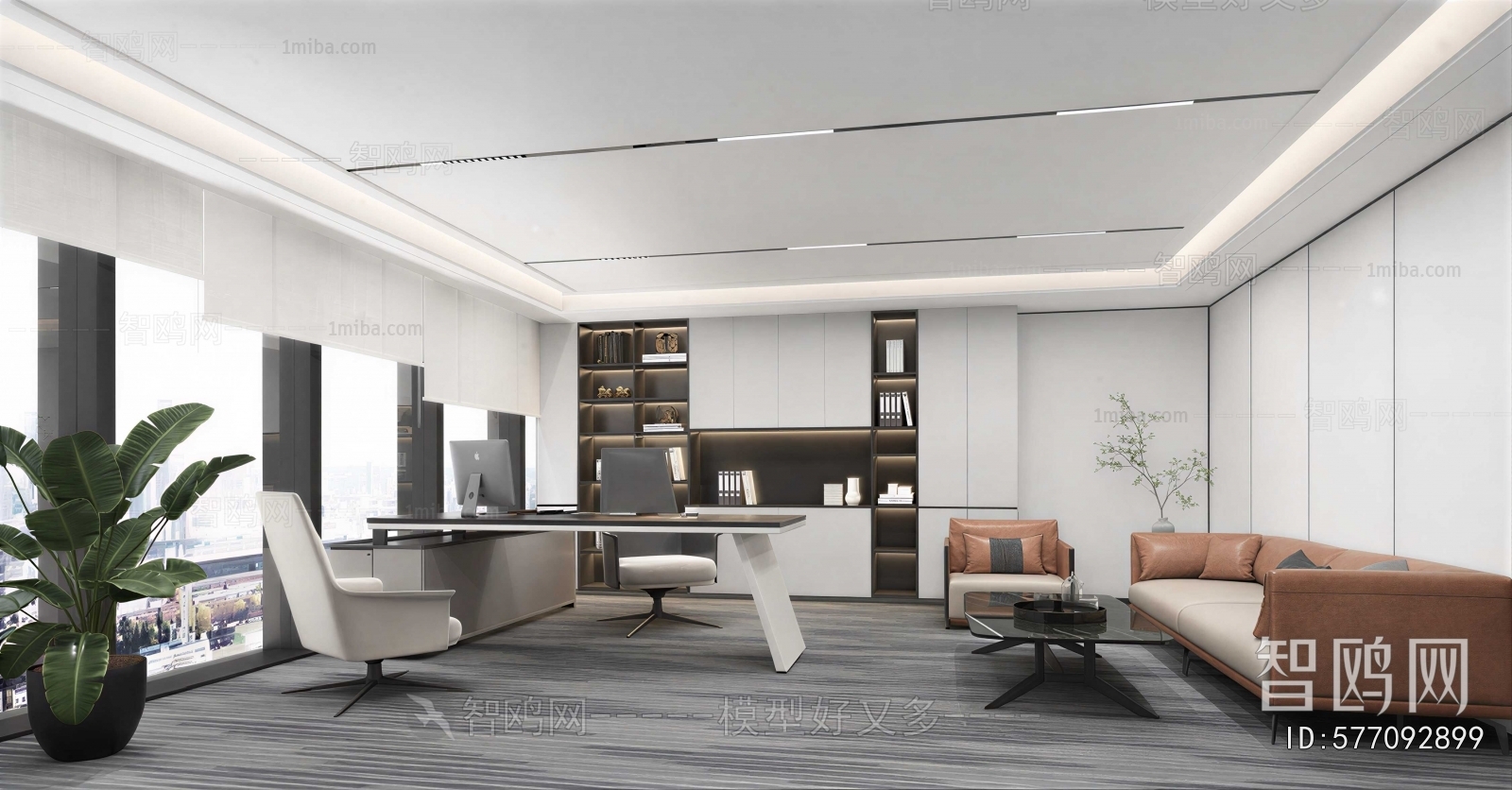 Modern Manager's Office