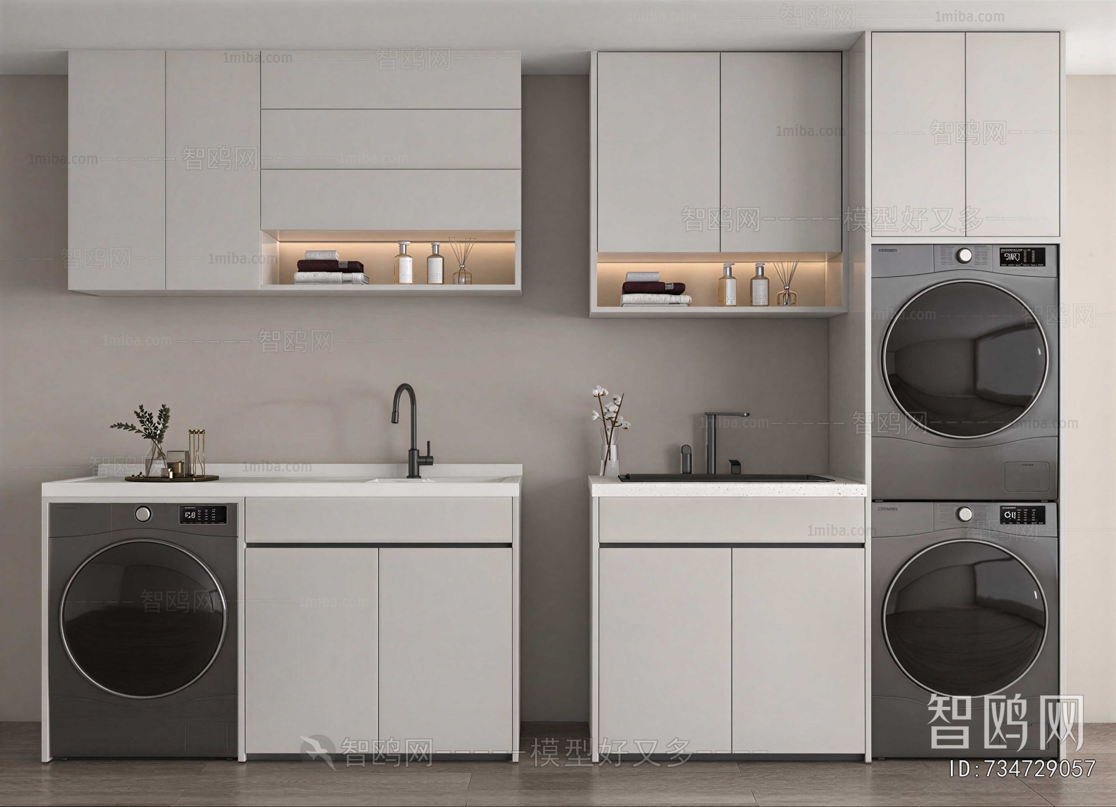 Modern Laundry Cabinet