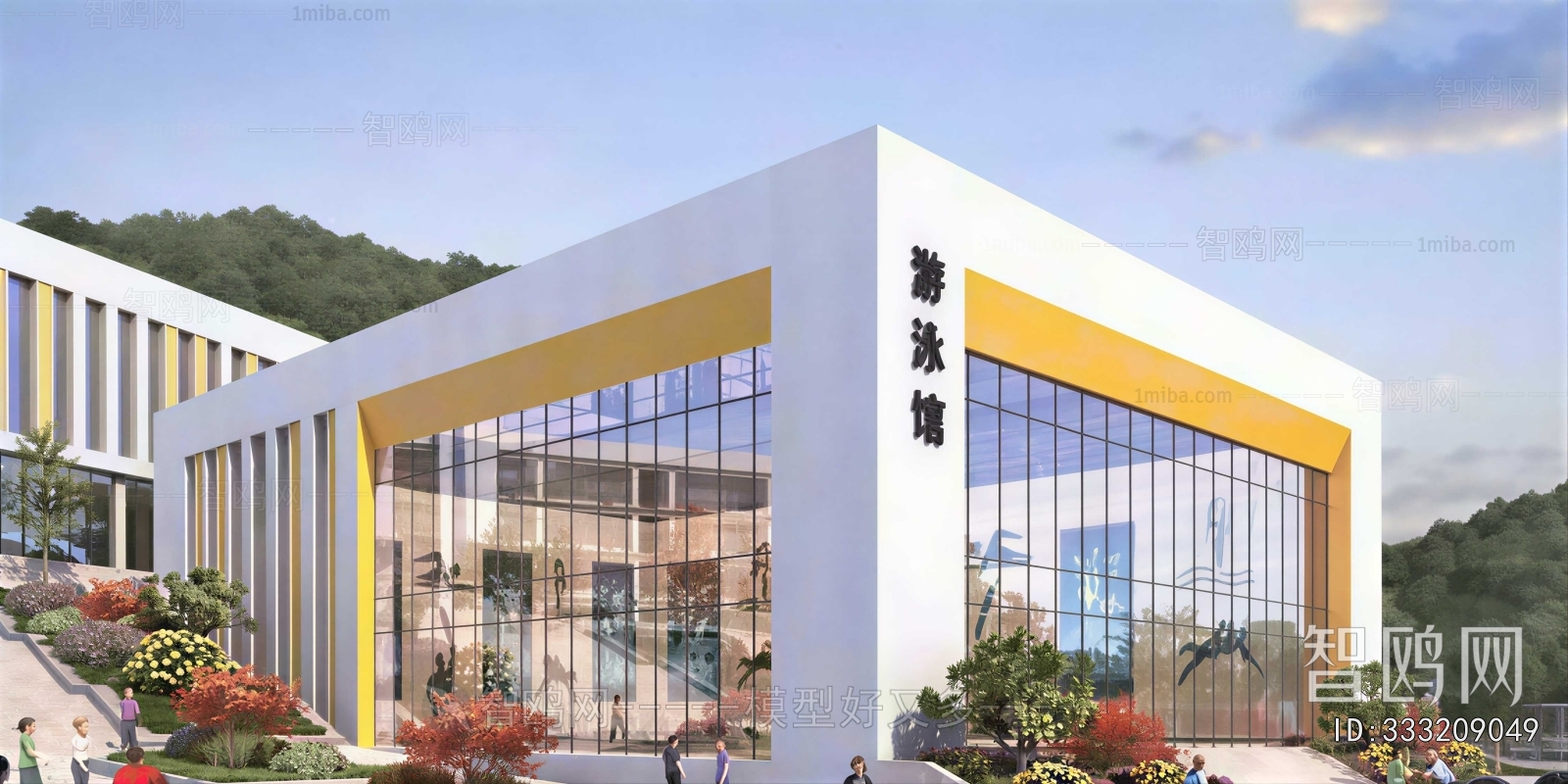 Modern Building Appearance