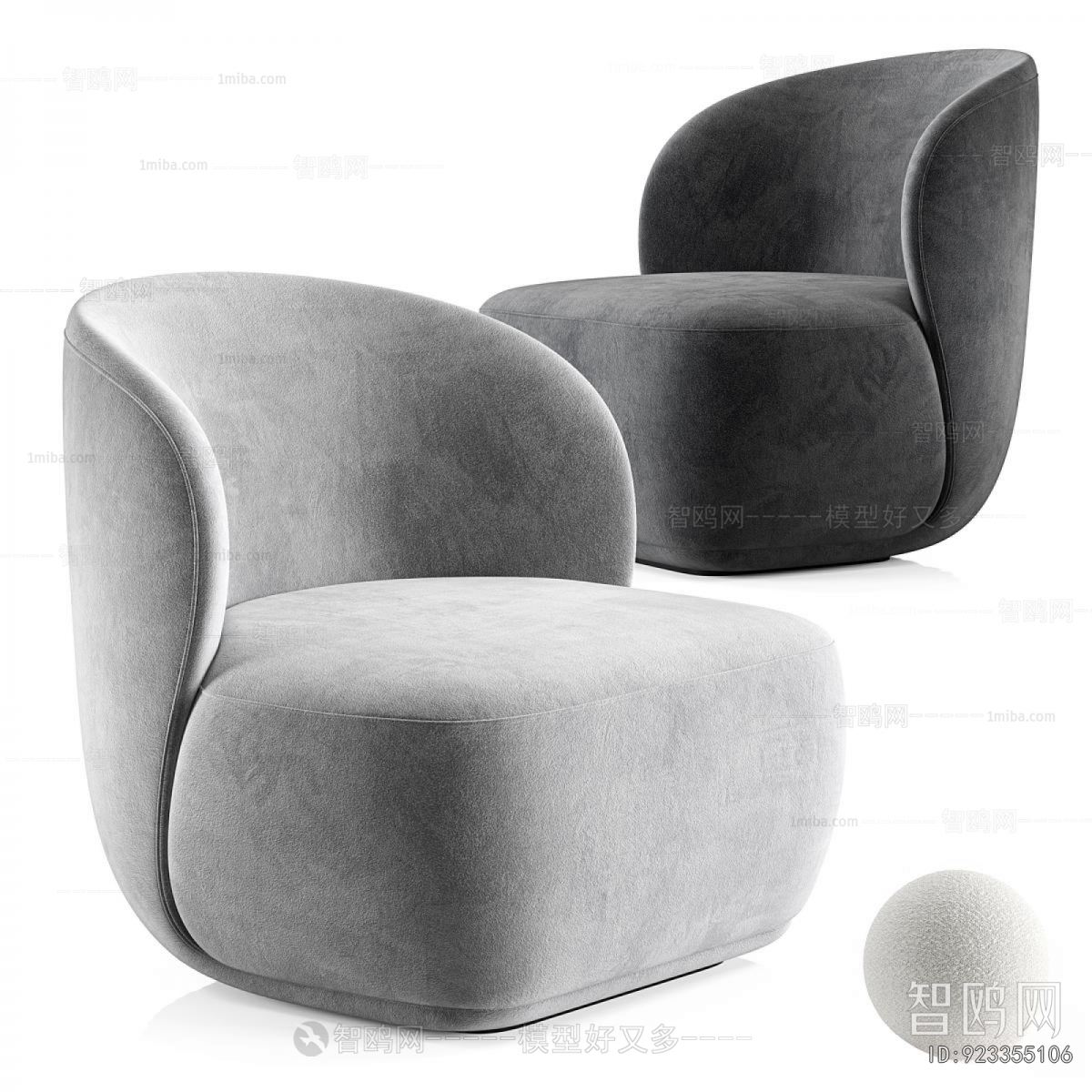 Modern Single Sofa