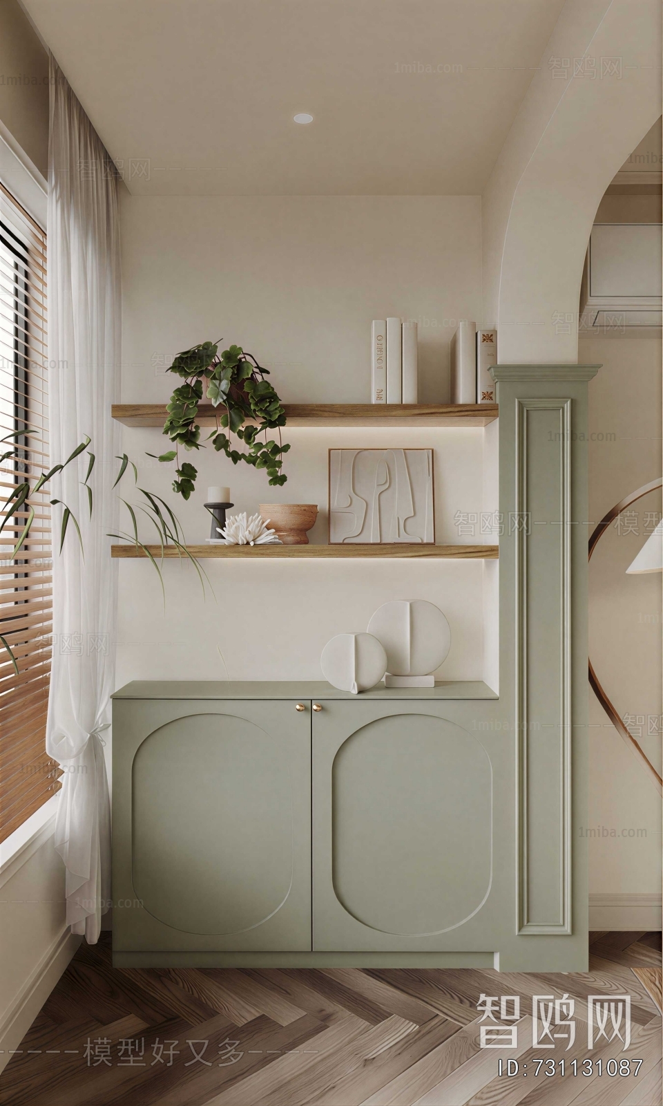 Modern Leisure Balcony