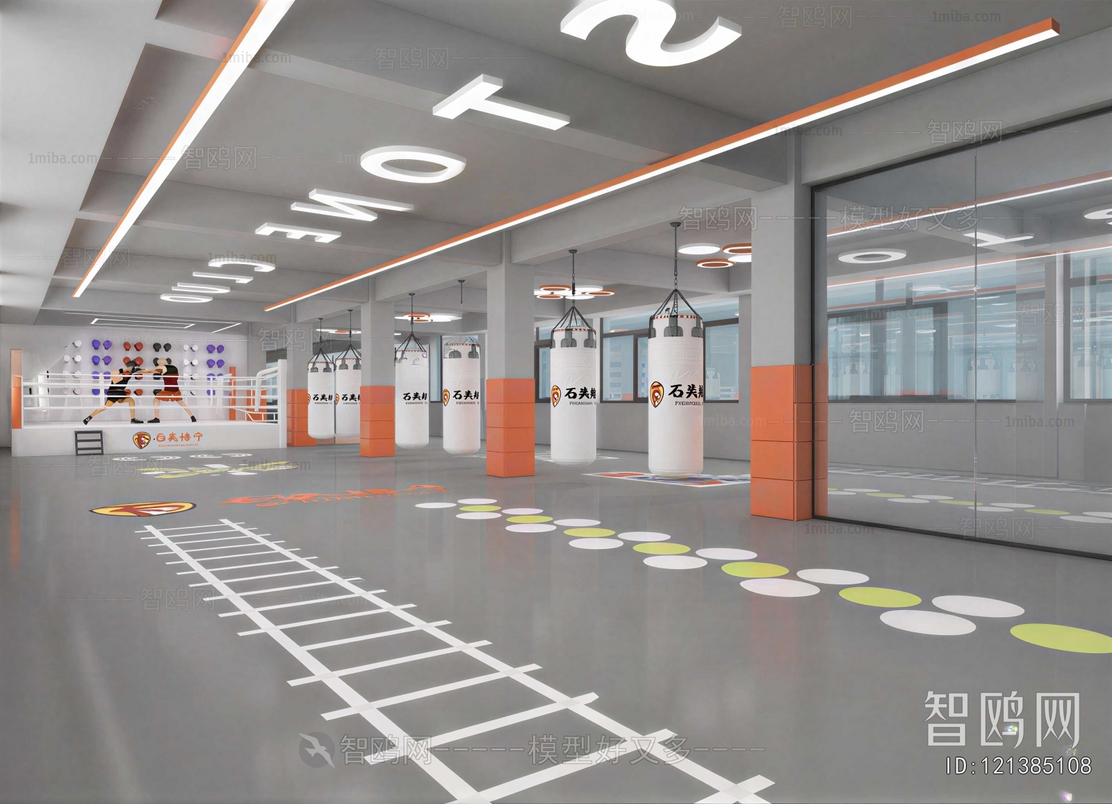 Modern Gym