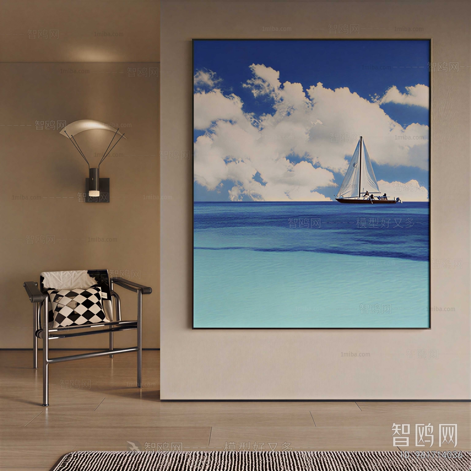 Modern Painting