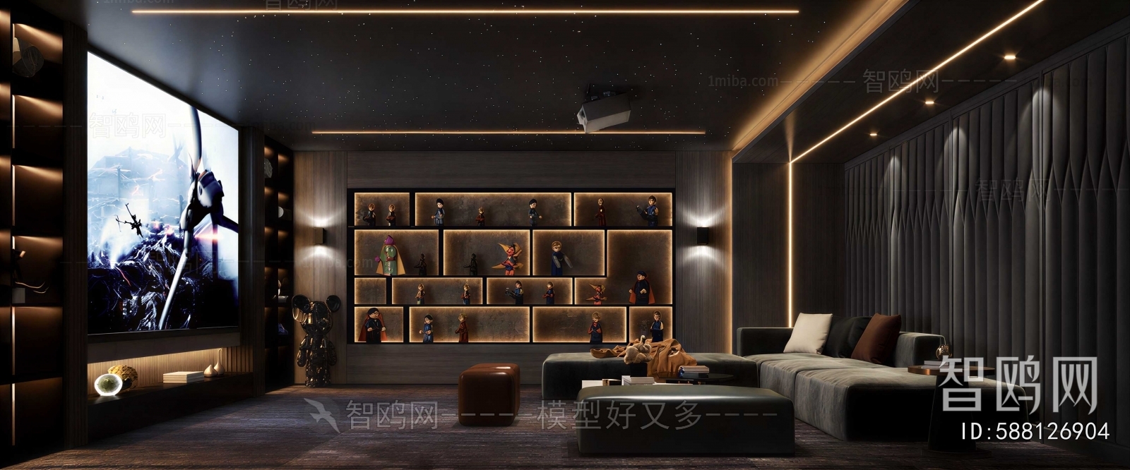Modern Audiovisual Room