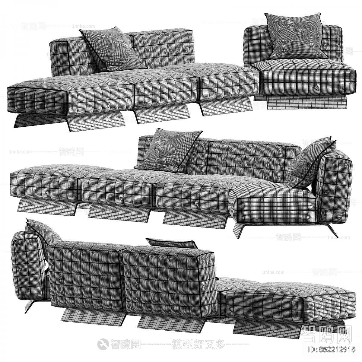 Modern Multi Person Sofa