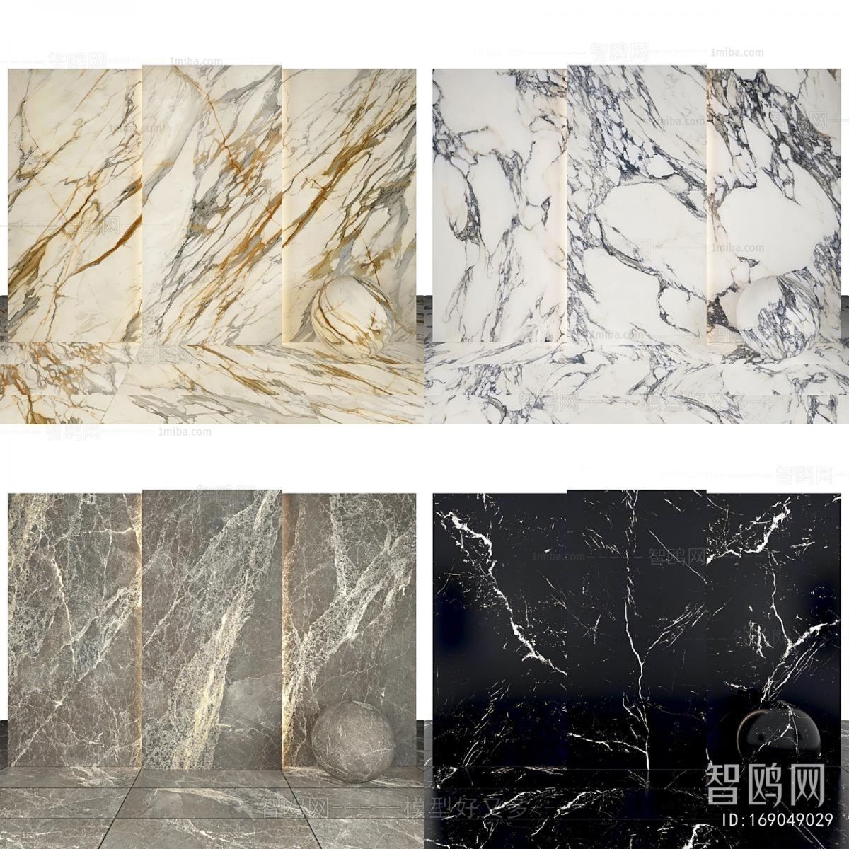 Modern Floor Tile