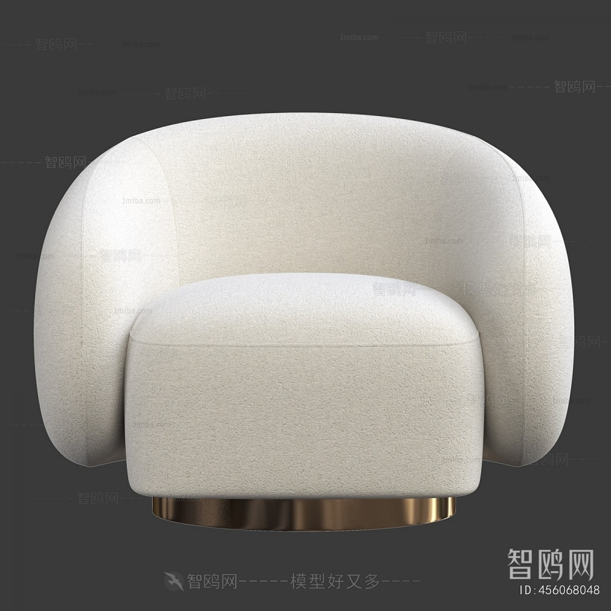 Modern Single Sofa