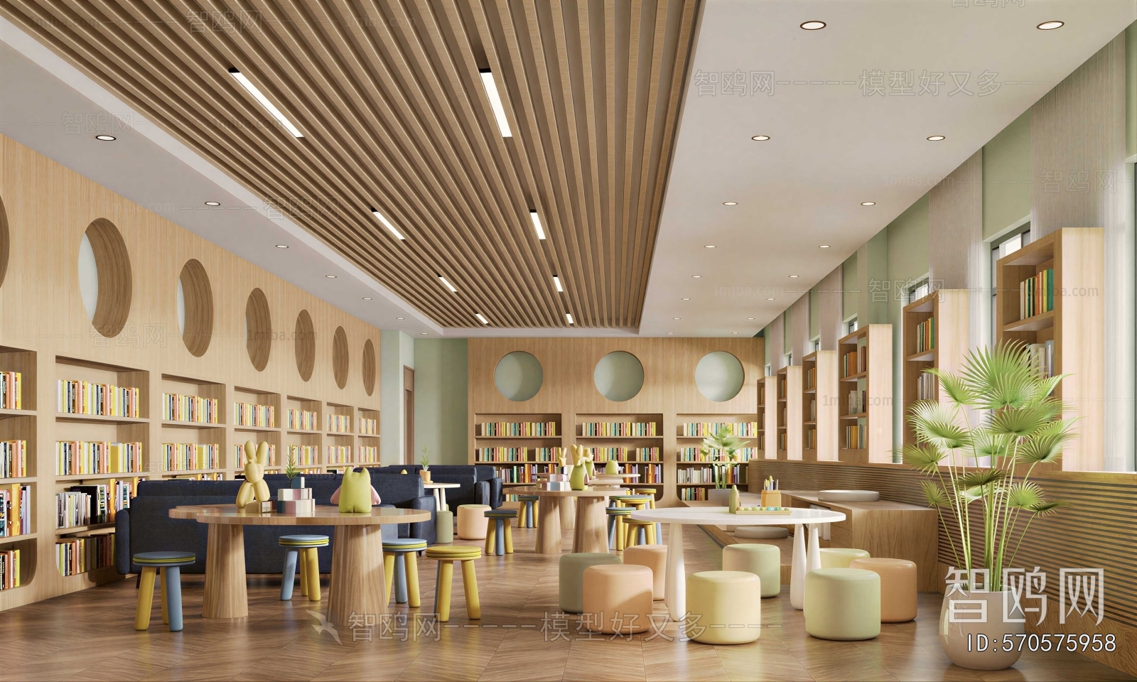 Modern Library