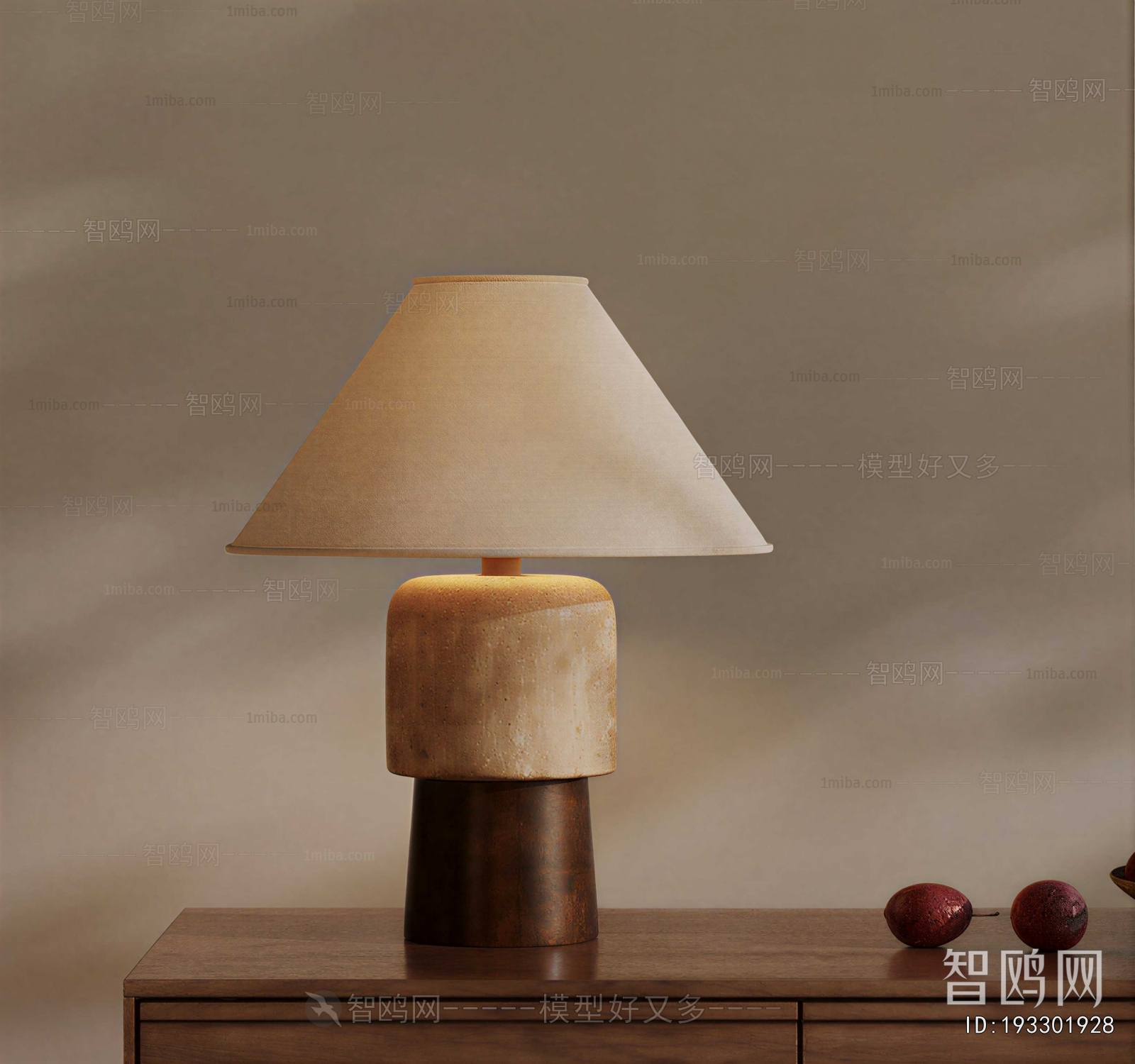 Modern Table Lamp