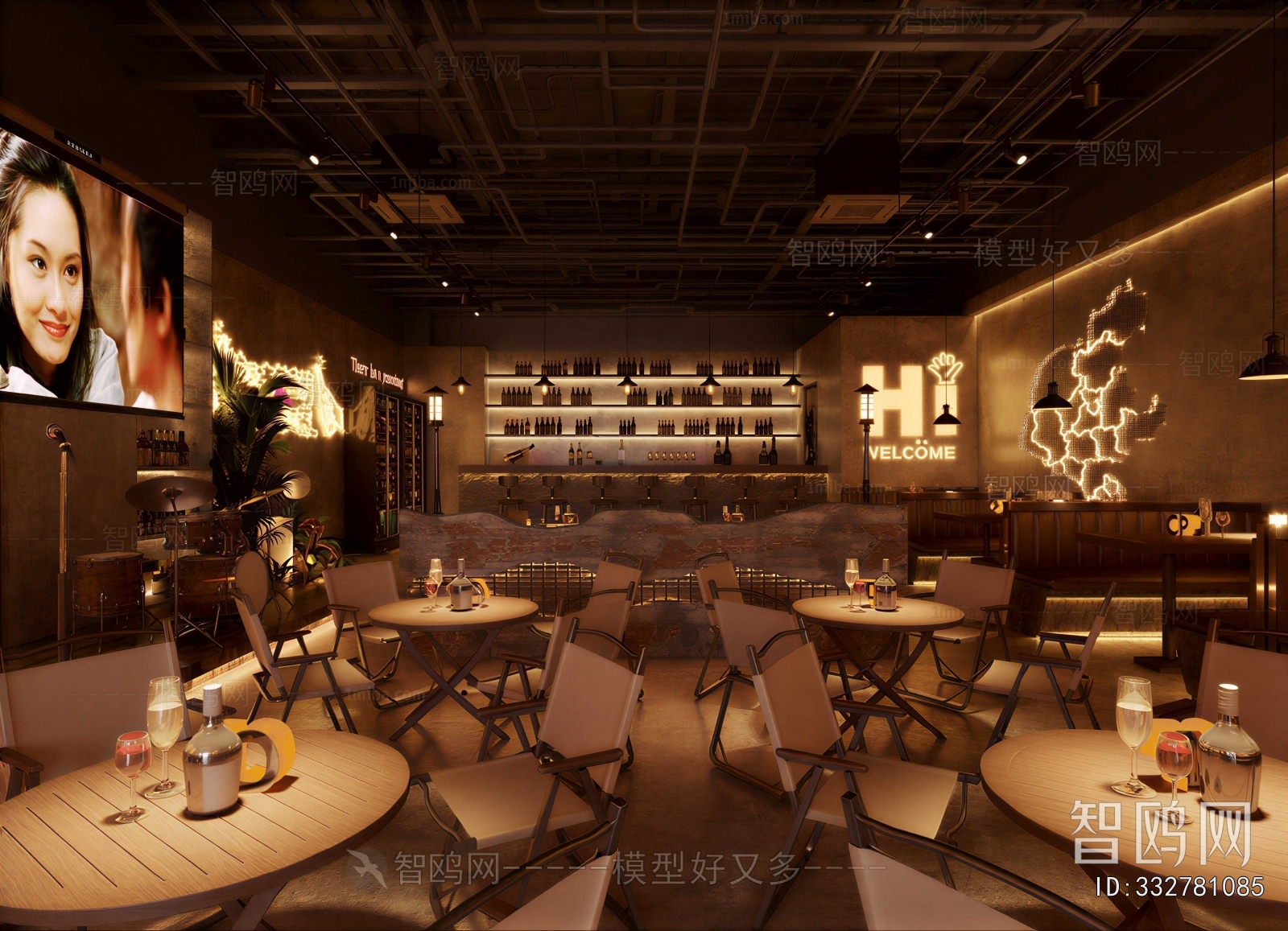 Industrial Style Bar