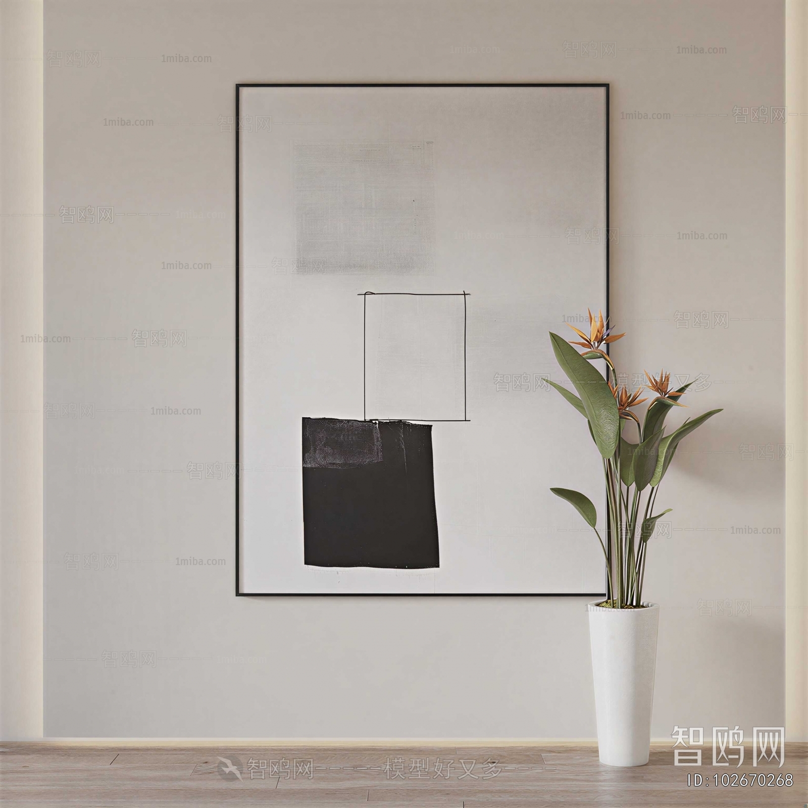 Modern Painting
