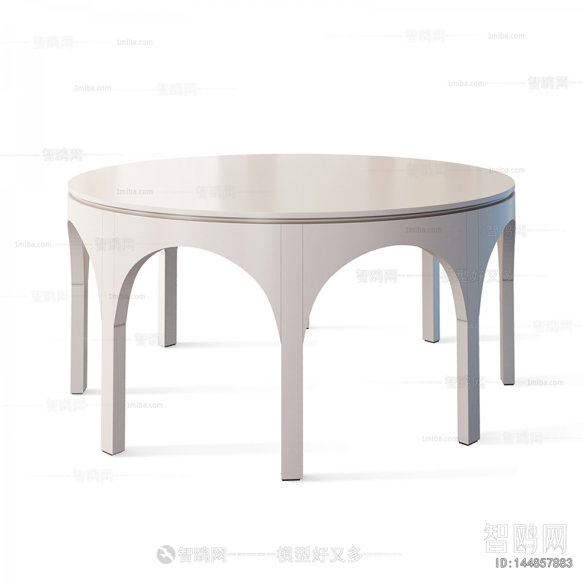 Modern Dining Table