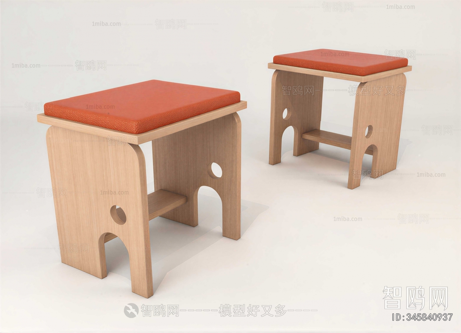 Modern Stool