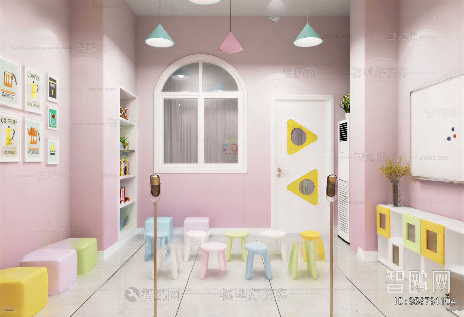 Modern Children's Kindergarten