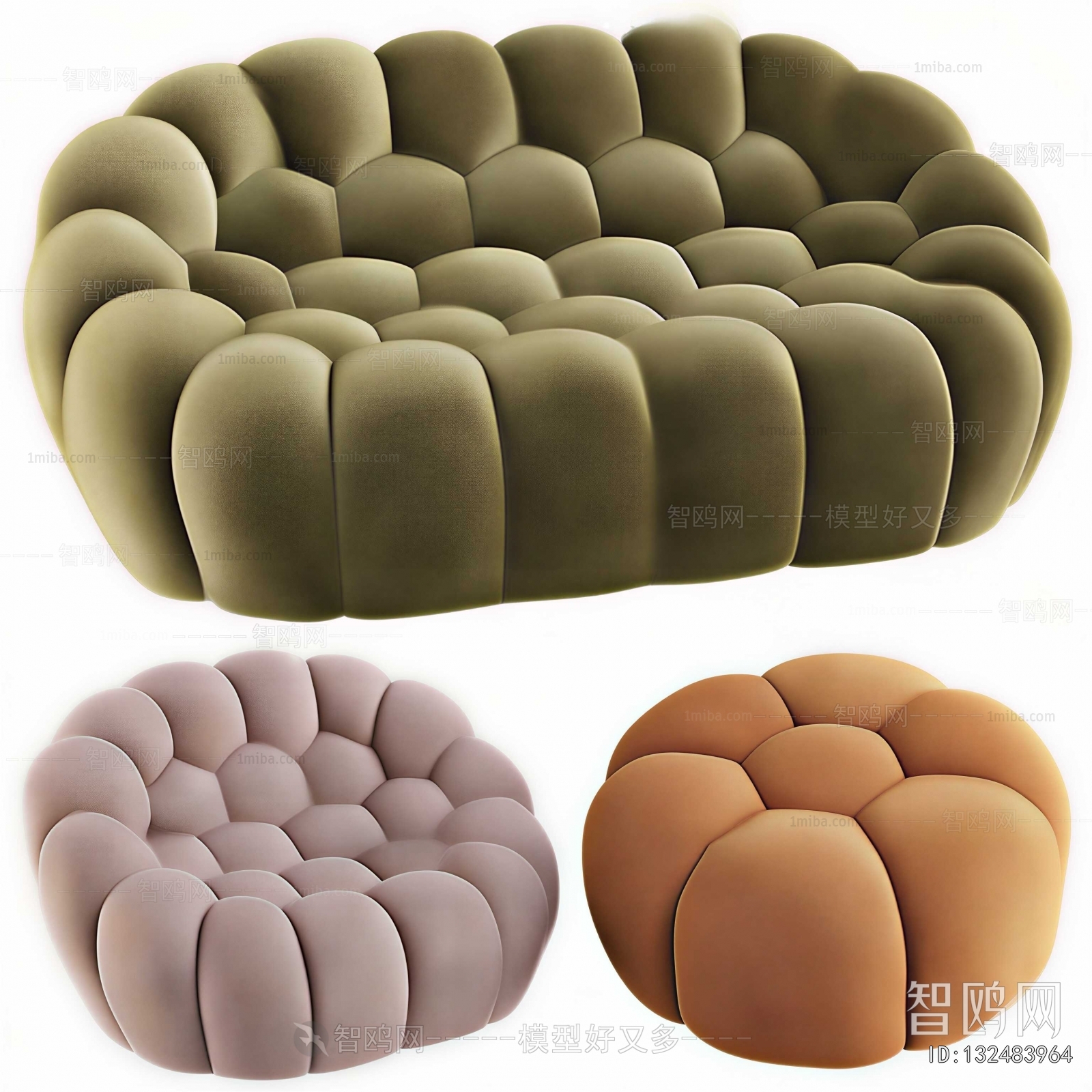 Modern Curved Sofa