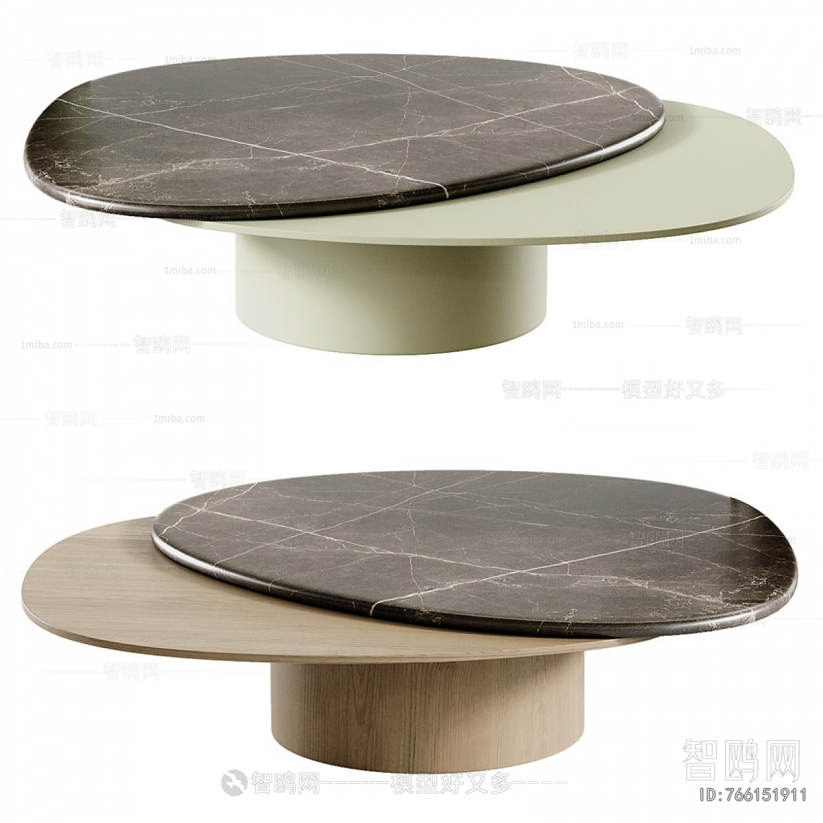 Modern Coffee Table