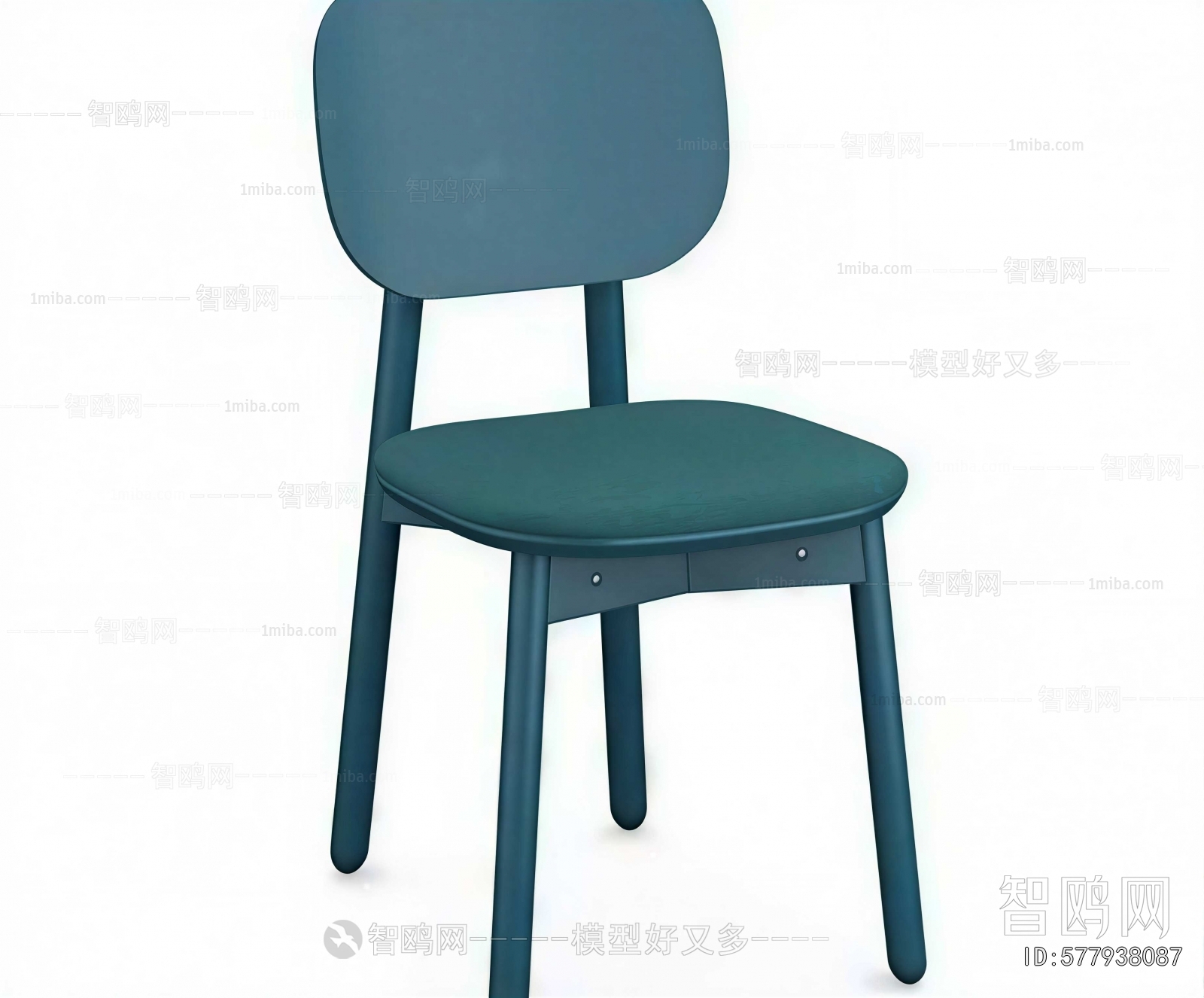 Modern Dining Chair