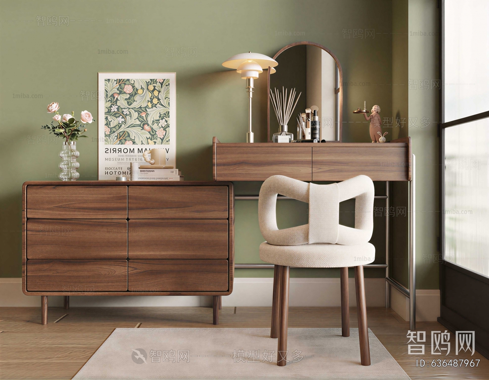 Modern Dresser