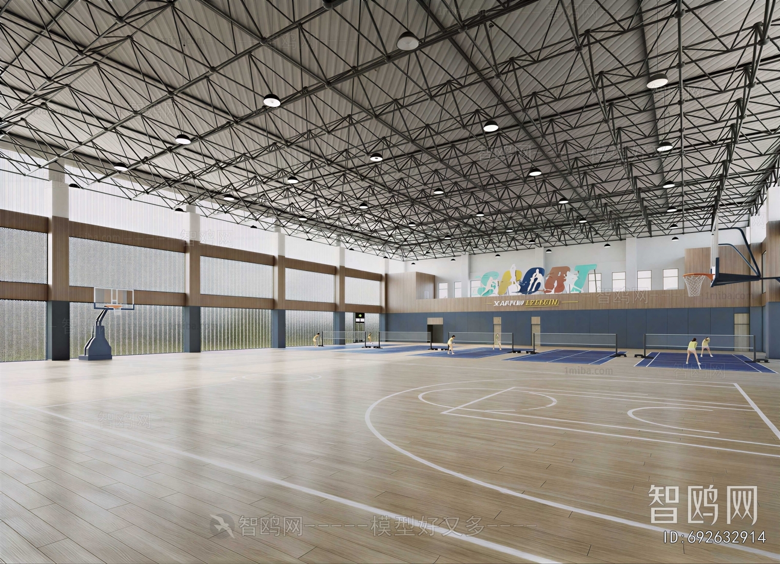 Modern Basketball Arena