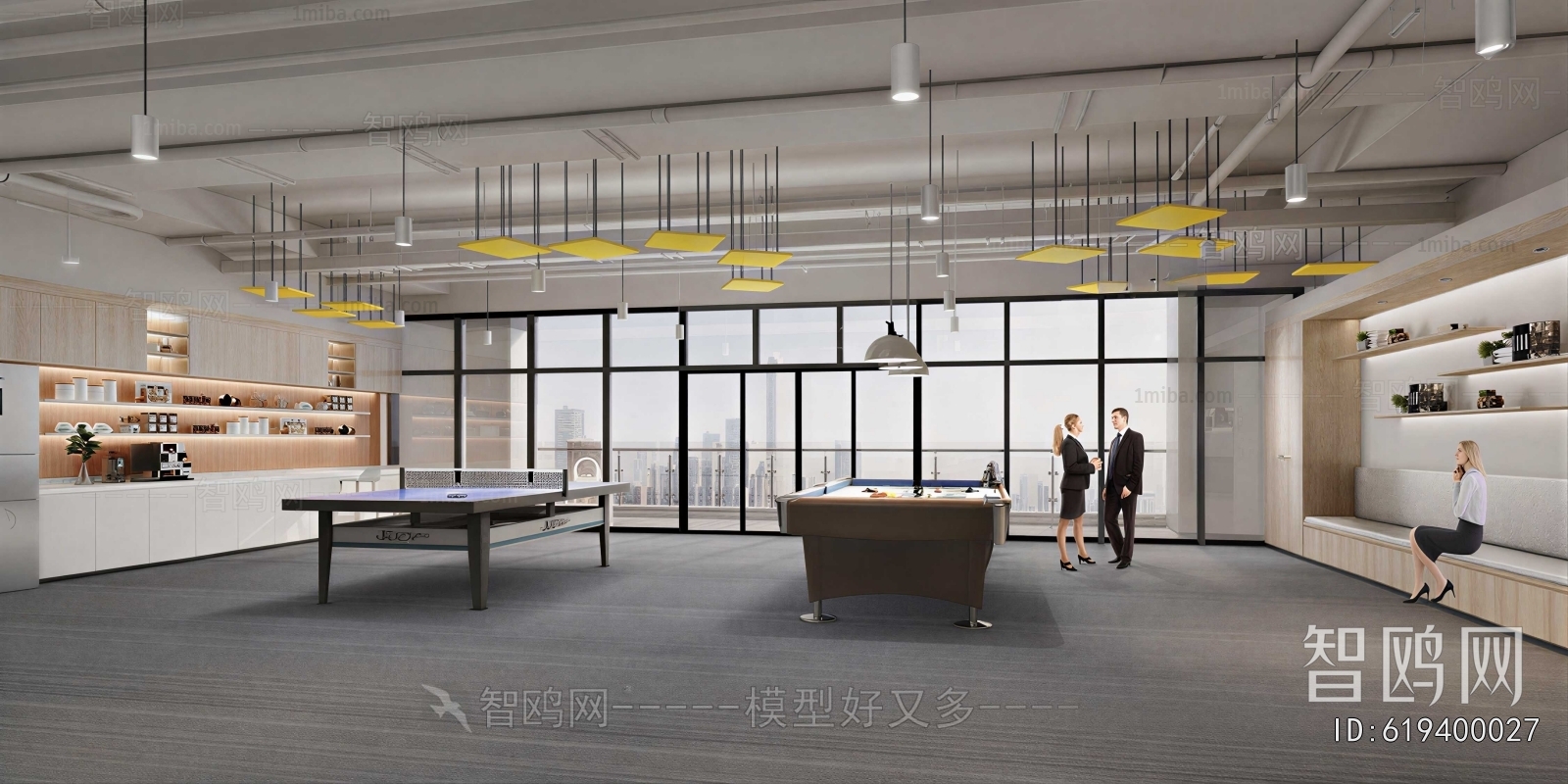 Modern Staff Recreation Room