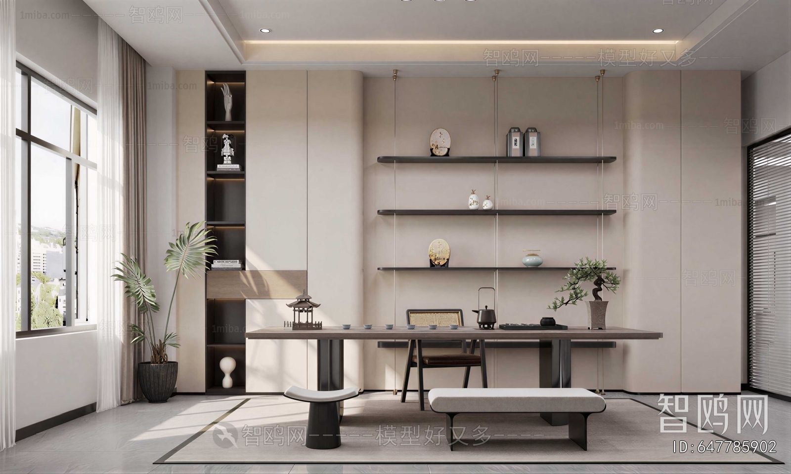Modern Tea House
