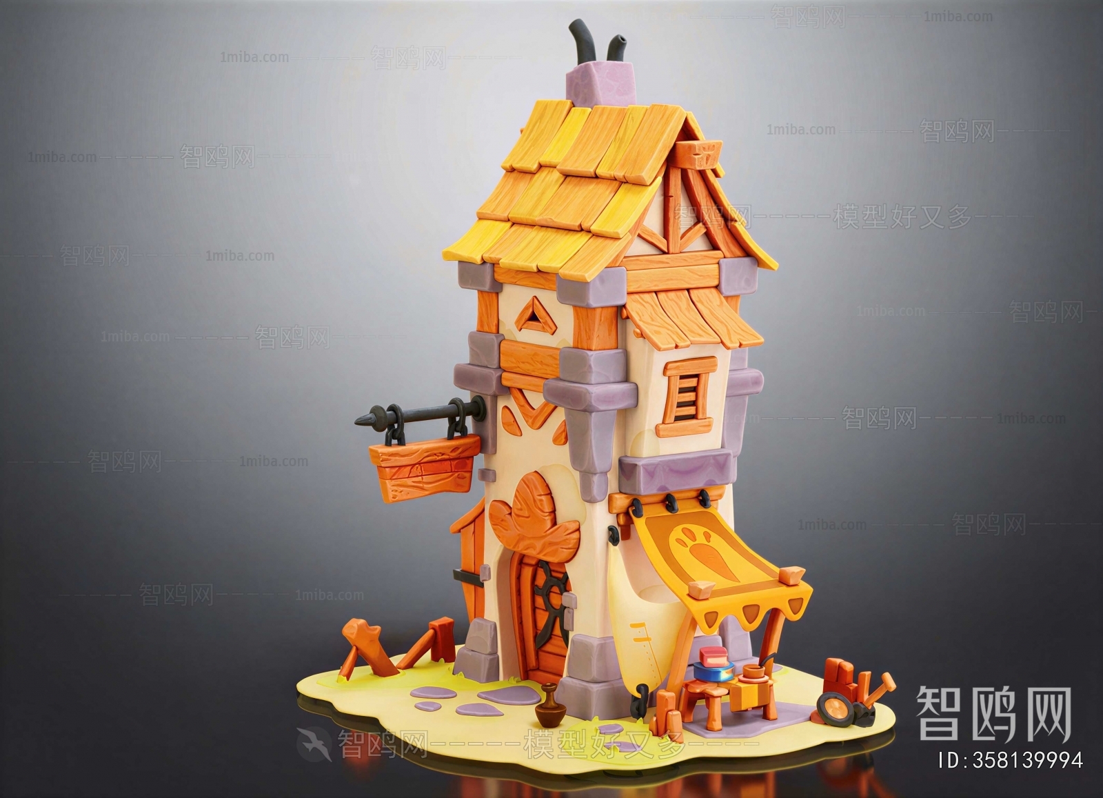 Modern Toys