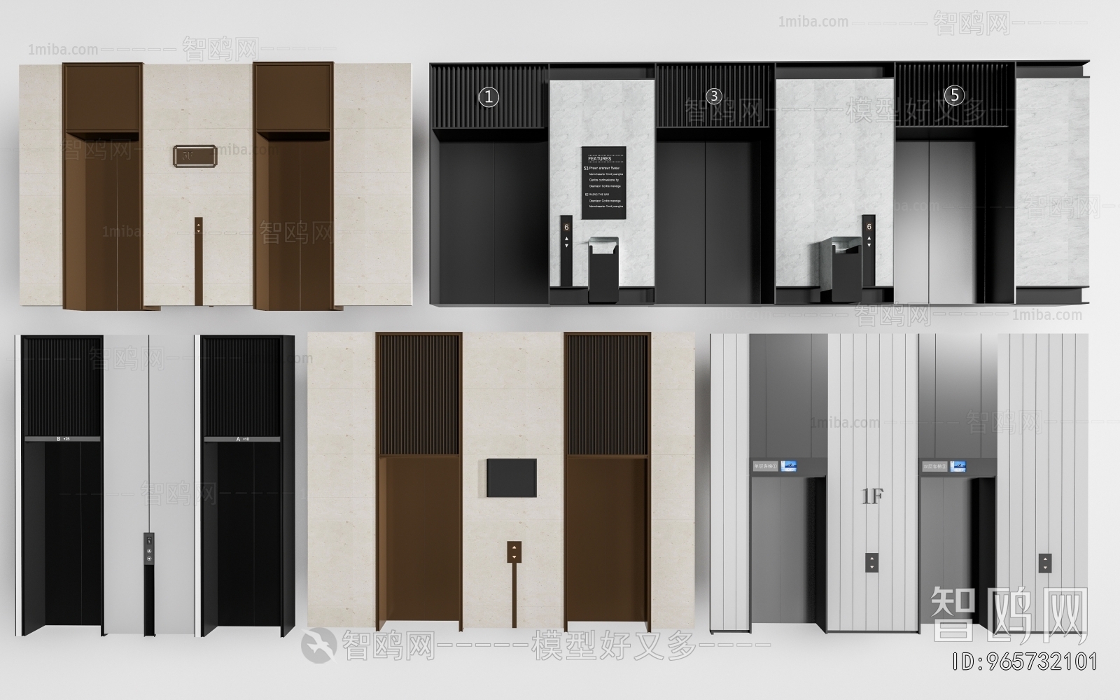 Modern Lift