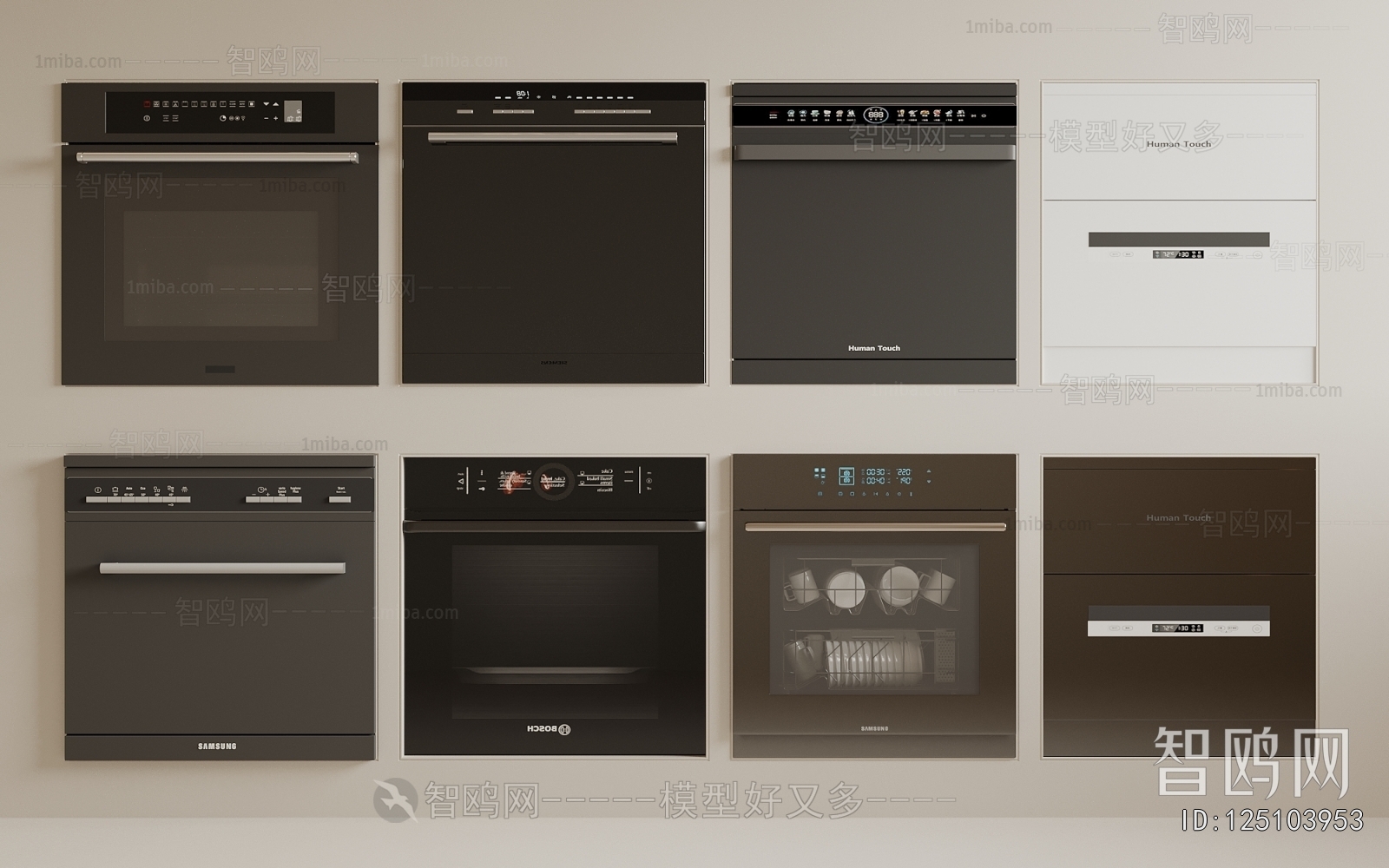 Modern Electric Kitchen Appliances