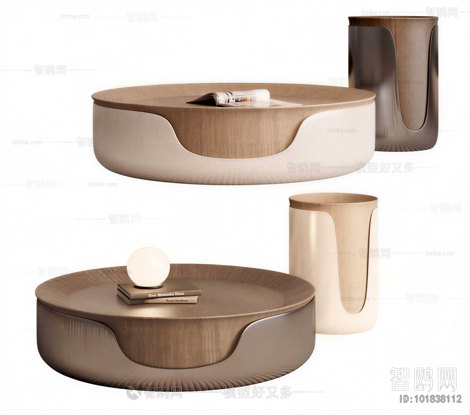 Modern Coffee Table