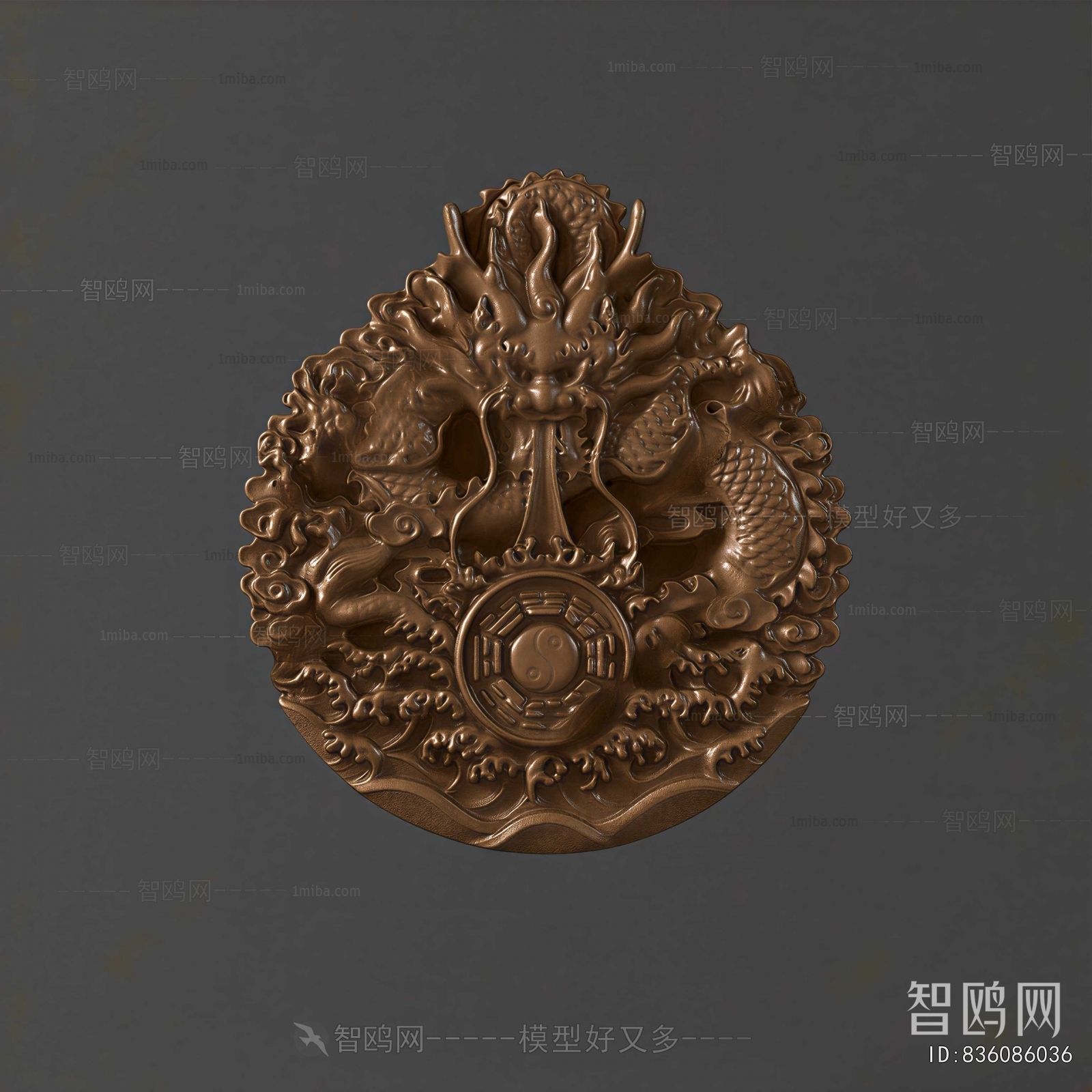 Chinese Style Plaster Carved Top Plate